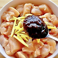 【创意小厨娘】粉蒸鸡胸肉——口感软嫩，鲜香美味，低脂又营养！的做法图解4