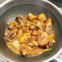 #零腹担吃夜宵#芋子烧鸡的做法图解11