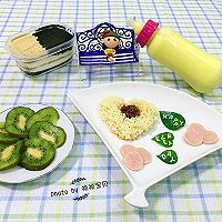 酱有心意#ONLY酱#的做法图解13