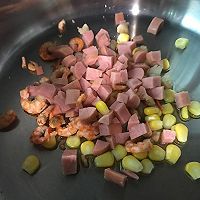 鲷鱼羹的做法图解2