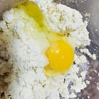 豆腐香菇萝卜丸子的做法图解3