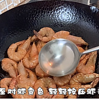 丰富餐桌味之油焖大虾的做法图解5