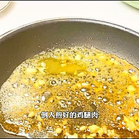 蒜香黄油脆皮鸡~香酥可口~巨巨巨好吃的做法图解4