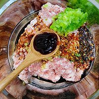 #滴滴鲜香 味道美极#玉米面酸菜饼的做法图解12