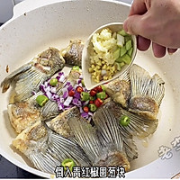 家常剁椒烧鱼尾教程的做法图解5