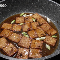 #快速GET丰盛春节家宴#家常豆腐的做法图解6