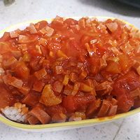 番茄焗饭很简单的做法图解11