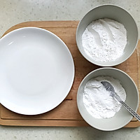 熊爪汤圆的做法图解1