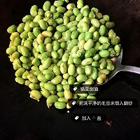 腌菜花炒毛豆米的做法图解6