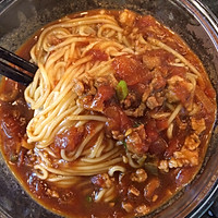 番茄肉酱面的做法图解10