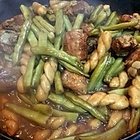 ＃西贝莜面争霸赛＃排骨扁豆莜面卷的做法图解16
