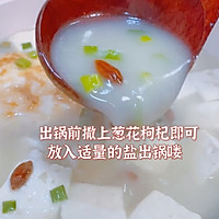 裙带菜鲫鱼豆腐汤的做法图解11