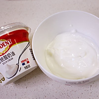 #享时光浪漫 品爱意鲜醇#俄式酸奶油面包的做法图解4