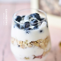 纤体水果酸奶麦片——简单健康早餐的做法图解6