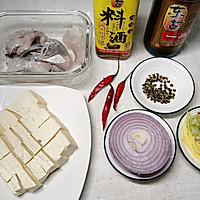 椒香豆腐鱼的做法图解4