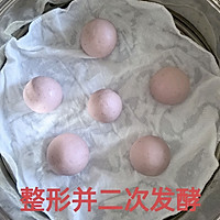五红馒头的做法图解6