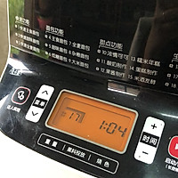 肉包子的做法图解2