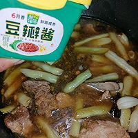 排骨炖芸豆的做法图解6