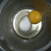 奶油水果挞#安佳烘焙学院#的做法图解7