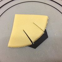 小金鱼#安佳烘焙学院#的做法图解14
