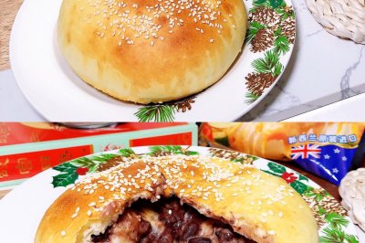 爆浆红豆芝士馅饼
