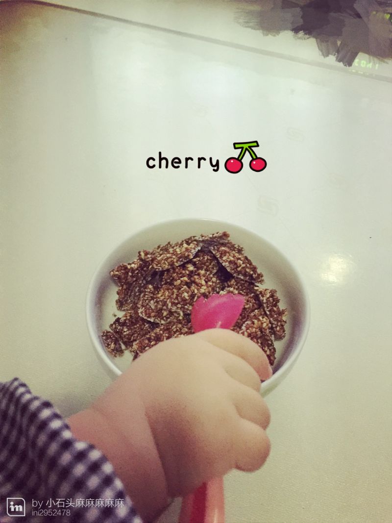 自制芝麻小糖