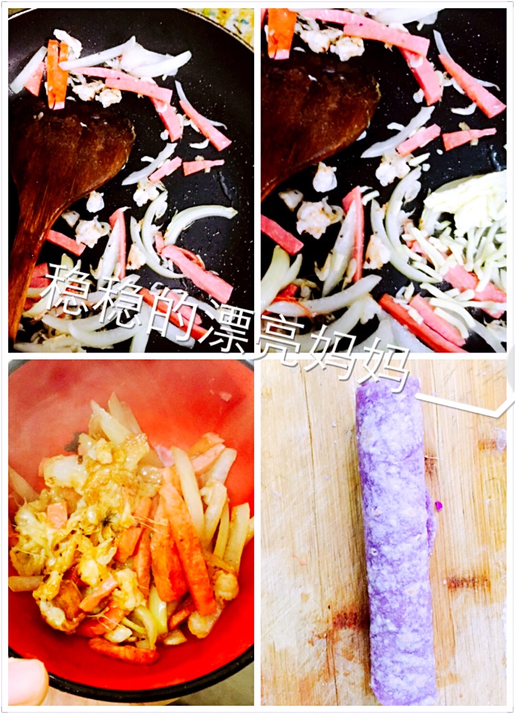 鲜虾蔬菜卷的做法图解5