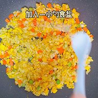 #最是家乡味 冬至大如年#咖喱炒饭的做法图解7