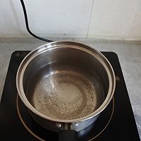 鸡蛋茶的做法图解2