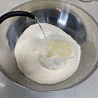 韭菜虾仁鸡蛋盒子的做法图解5