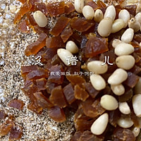 无油无粉无糖的燕麦麸皮奇亚籽饼干的做法图解2