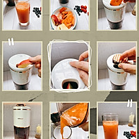 清肠果蔬汁，排毒减脂的做法图解11