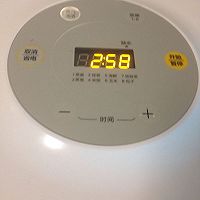 自制凉皮#元气挑战每一天#的做法图解11