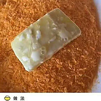 脆皮豆腐的做法图解5