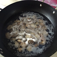 爆炒花甲的做法图解1