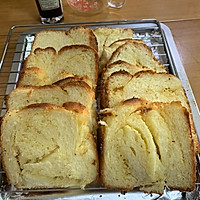 奶酥吐司的做法图解12