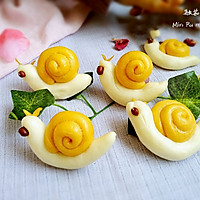 #柏翠辅食节―营养佐餐#奶香小蜗牛馒头的做法图解17
