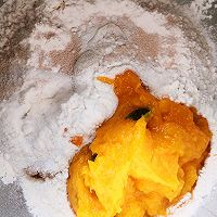 柔软的南瓜蜂蜜吐司的做法图解1