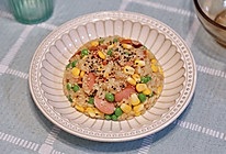 #美味开学季#做孩子爱吃的香肠豌豆炒饭的做法