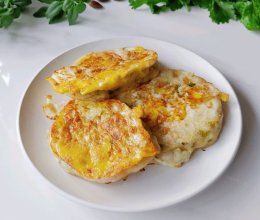 香煎发面芹蛋饼的做法