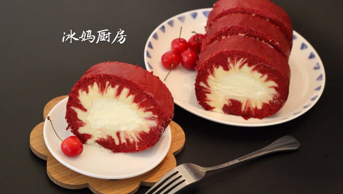 红火轮奶油蛋糕卷