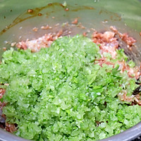 猪肉虾滑芹菜水煎包的做法图解13