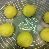 墨西哥蜜豆面包的做法图解2