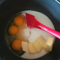 奶香浓郁的奶黄包（家庭版）的做法图解4