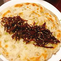 独家秘制~花椒葱花饼的做法图解28