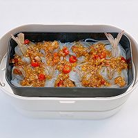 适盒食谱｜蒸蒜蓉粉丝凤尾虾的做法图解12