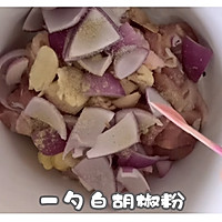 #烤究美味 灵魂就酱#蔬什锦烤鸡腿的做法图解8