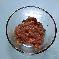 木须肉#优思明恋恋冬日，我要稳稳的爱#的做法图解2
