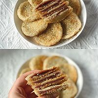 早餐店同款糯米豆沙饼║自己做超简单的做法图解8