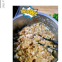 果语牌鲅鱼饺子的做法图解5